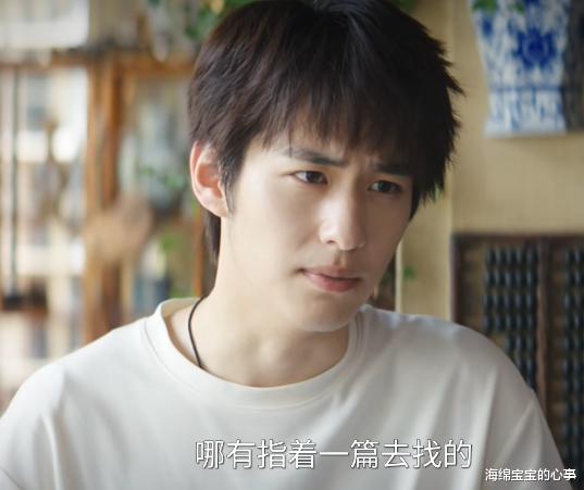 看完《吴邪私家笔记》，不禁感慨：内娱，真是一个巨大的草台班子！