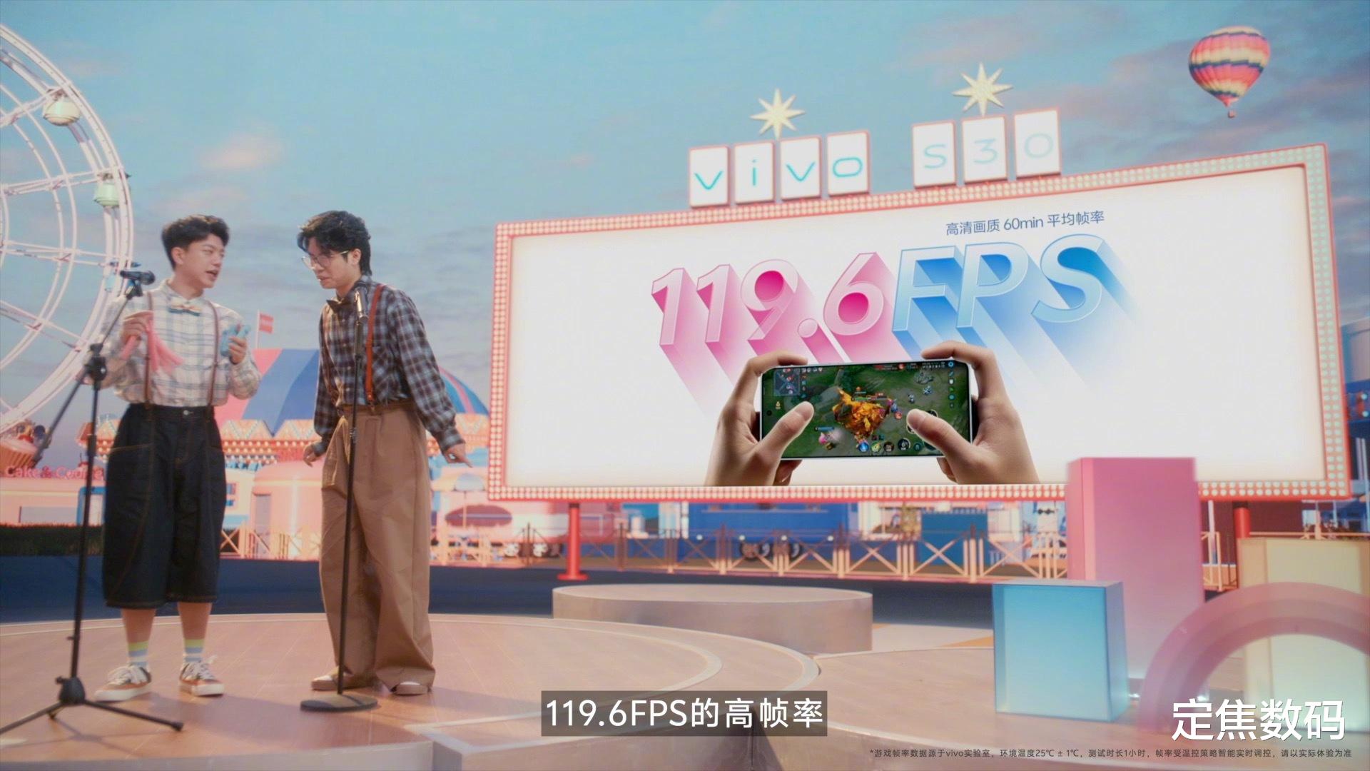 果味氛围感来袭!vivo S30颜值拉满,人像拍摄