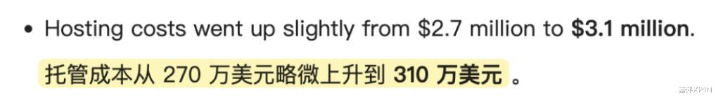 被 AI 爬虫挤爆服务器后,维基百科点了投降
