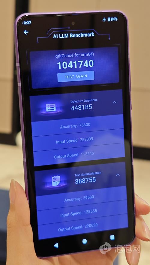 跑分超450万，满帧畅玩原神星铁 第五代骁龙8至尊版性能实测
