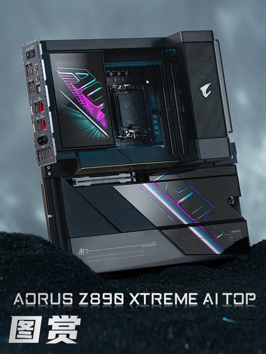 驚了，這塊主板的AI屬性居然有這么多