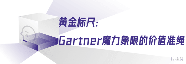 欲穷千里目,它凭什么能问鼎存力之巅?