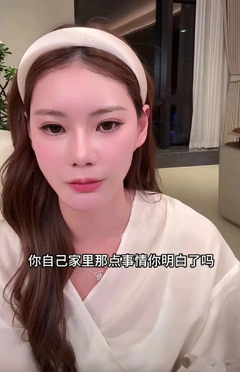 马筱梅直播怒怼追问网友，半点不给汪小菲留面，怀孕后性情大变