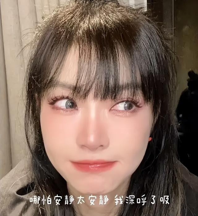 51岁天后首度承认未婚生子、目前单身!可她看着比儿子还年轻?