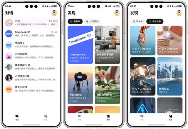 一台能力出众且聪明的手机对于学生党有多重要