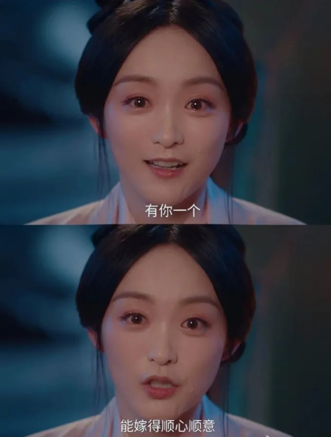 女演员长相有多重要？看《折腰》27岁宋祖儿和38岁何泓姗就知道了