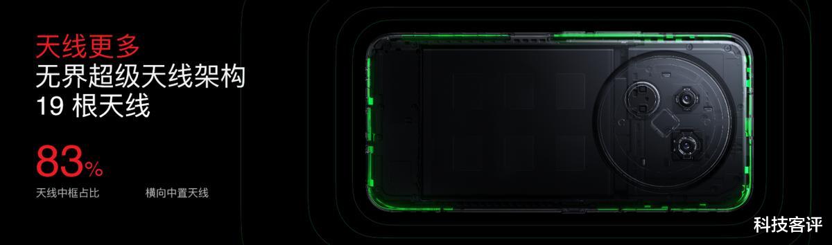 魅族 Note 16 系列 AI 手机震撼登场，国补价仅 594.15 元起