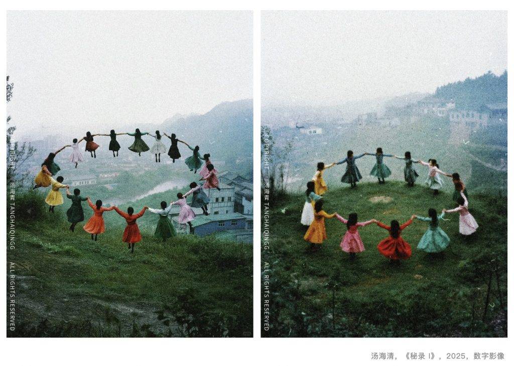 庫克發了張疑似 AI 生圖，把反 AI 神劇《同樂者》給背刺了