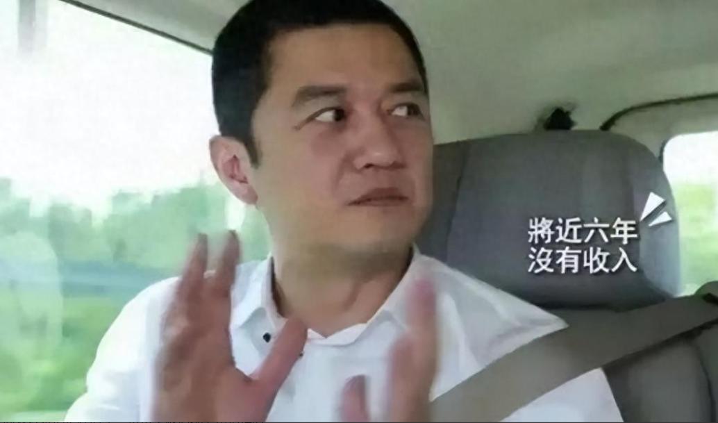 李亚鹏筹到1900万之后,自曝被女儿拉黑很痛苦,恶心的一幕发生