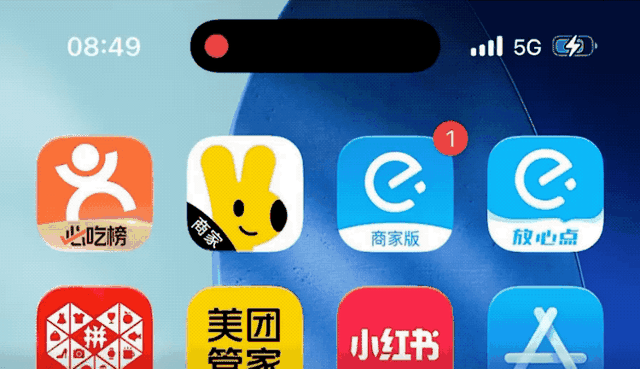 iOS 26只是个半成品,大量用户吐槽控制中心杂乱难看