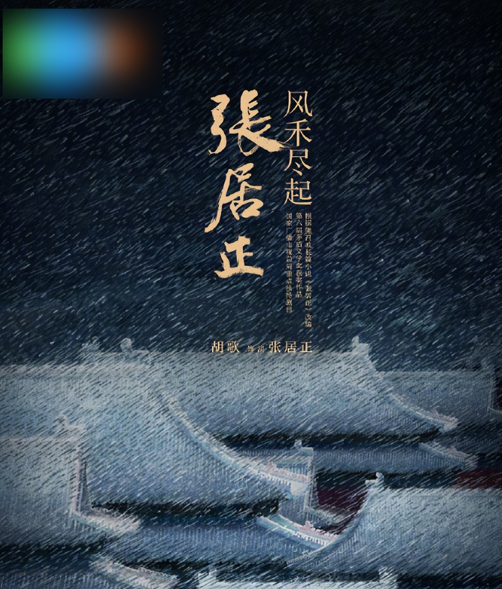 被传患肺癌住院才过去8个月，胡歌近况曝光，一点也不意外