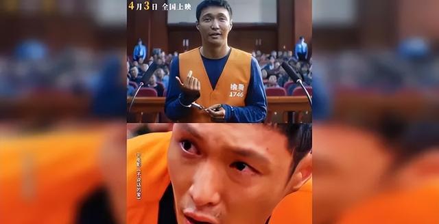 清明档票房排名出炉：赵丽颖、肖央惨败，小沈阳连前五都没进去！