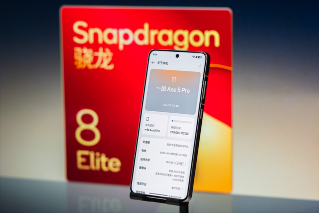 4000元以内怎么选手机?推荐四款512GB内存旗舰,可流畅使用五年