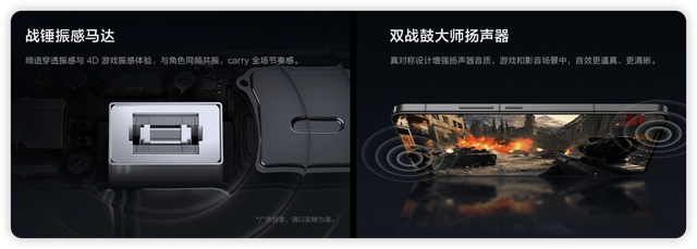 影像縮水卻銷量逆襲！iQOO 13力壓紅米K80 Pro，可能是什么原因？