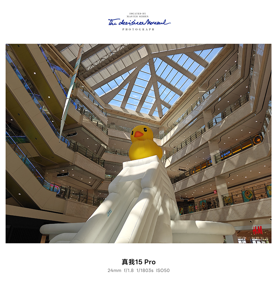 真我15 Pro评测:轻薄手感兼有长续航,年轻人的夜拍新神器