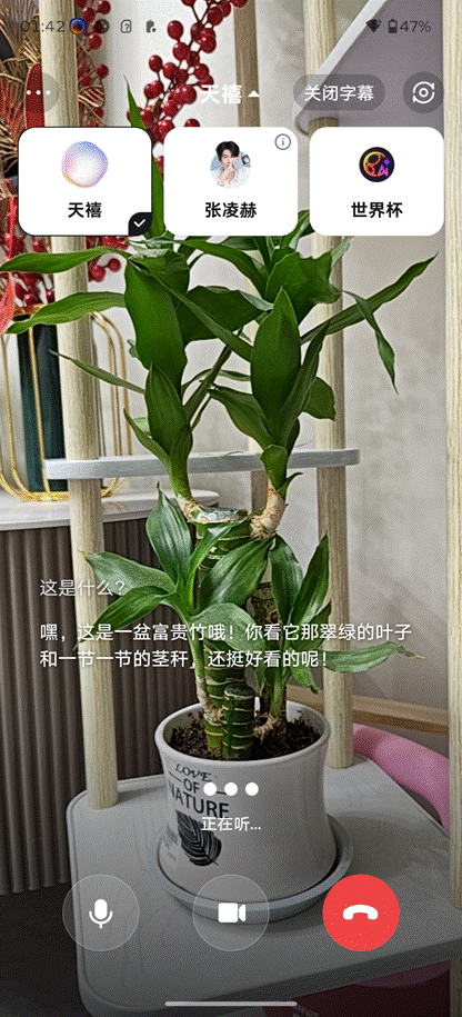 聯(lián)想moto X70 Air Pro評(píng)測(cè)：影像與AI的極致融合