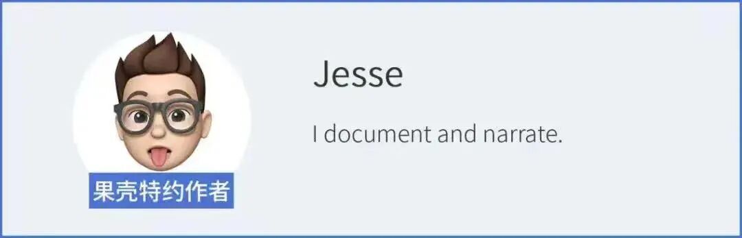 为什么11年后,苹果要再做一款最薄的 iPhone?