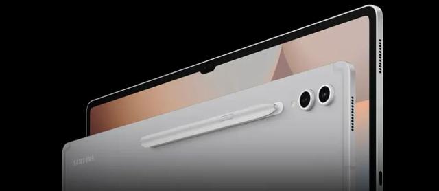 三星多款平板曝光，One UI 8.0測試版將覆蓋S22系列