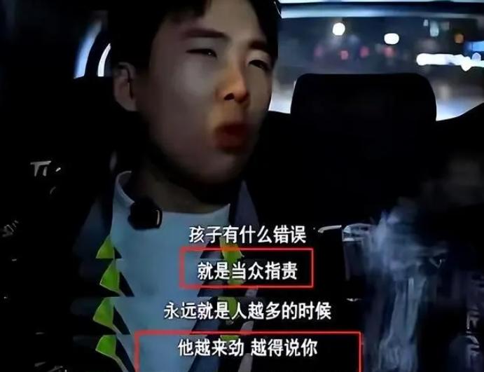 王惠也没想到，这次高调发文的郭德纲，给郭麒麟留足了体面