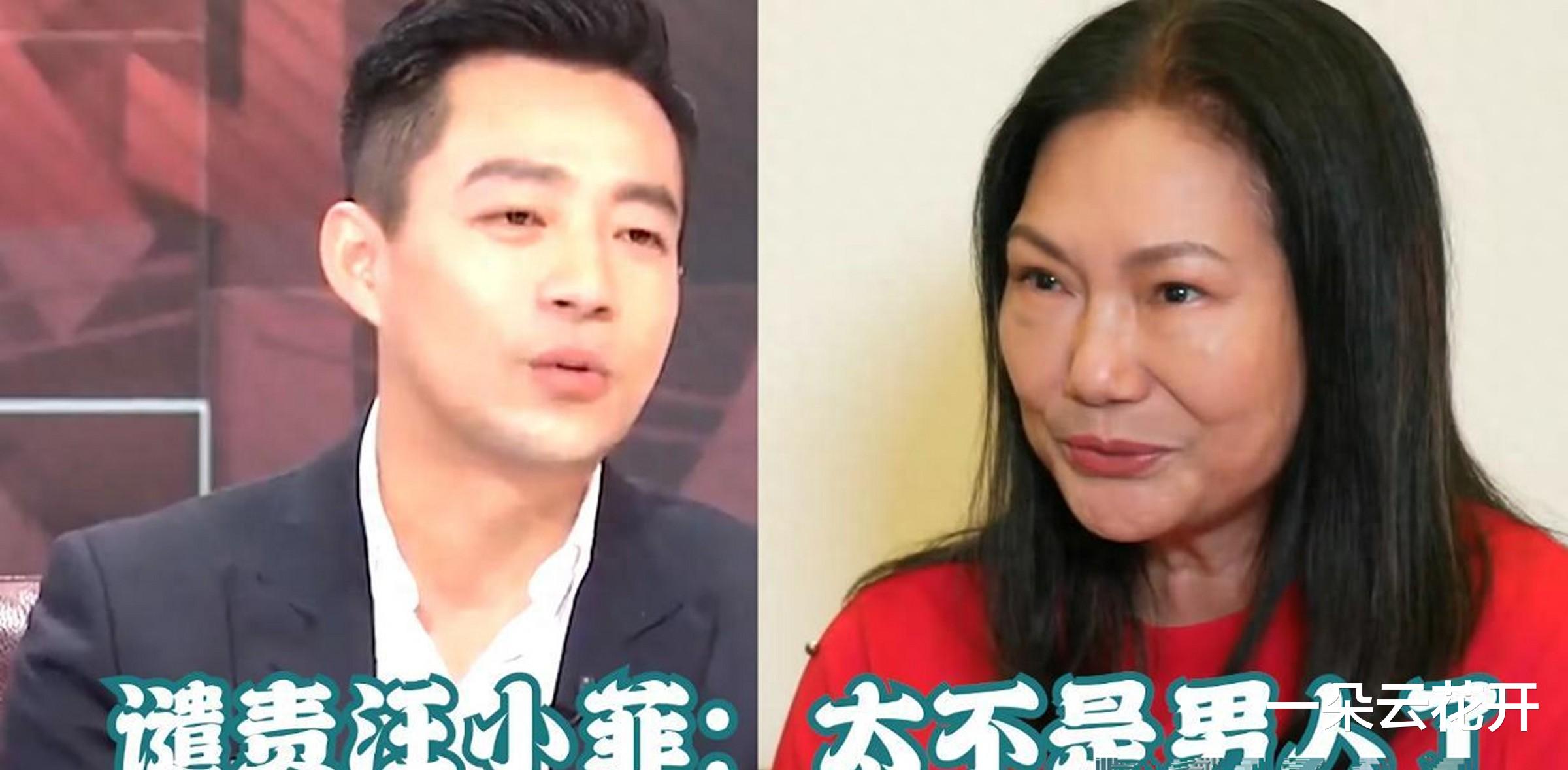 已获2亿，S妈仍不满足，公开喊话汪小菲：大S的钱是给我养老的！