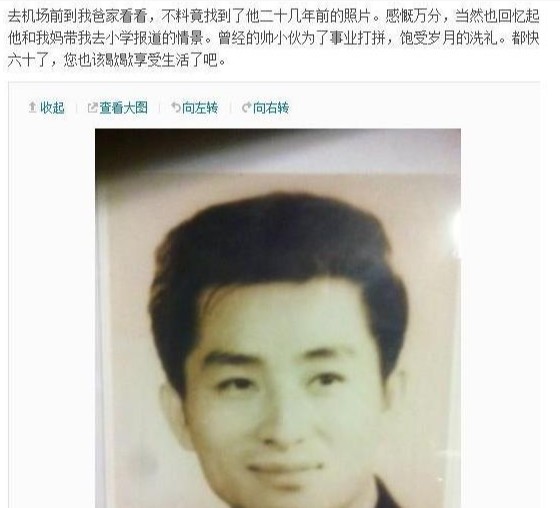 张兰承认有1事瞒了汪小菲20多年,大S走后不到一个月,她和盘托出