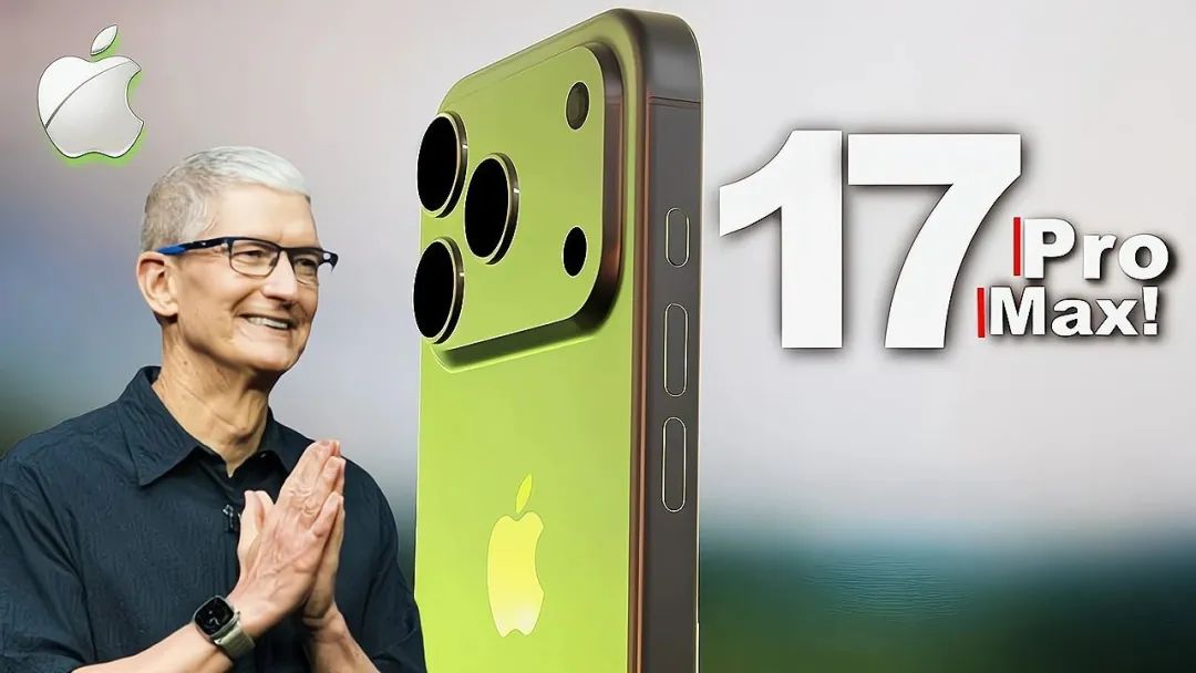 iPhone 17配件偷跑！新設計實錘了？果粉：等等黨崩潰中