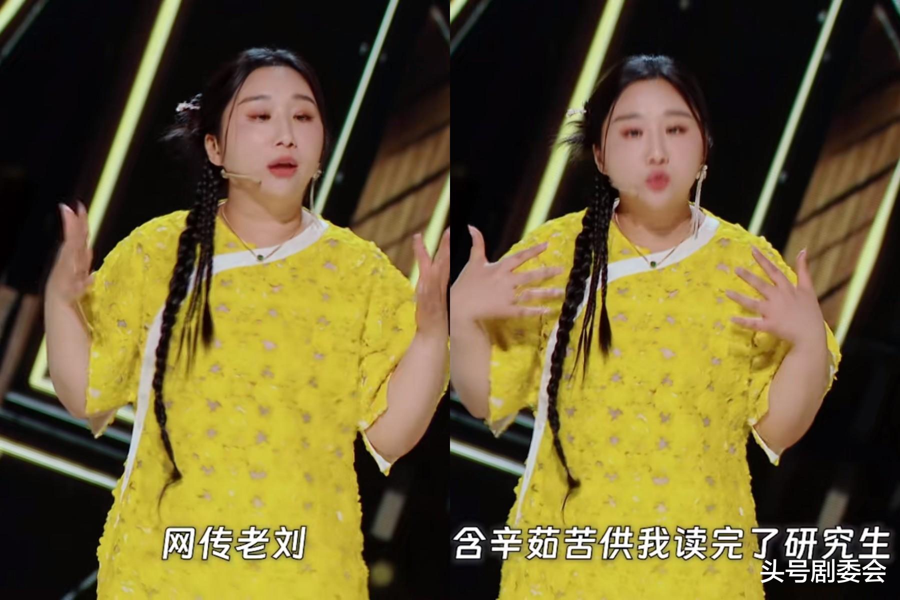 没想到，才离婚1年，傅首尔就有2个明显变化，杨幂的话得到印证