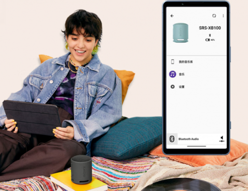 家用藍牙音箱哪個好？2025年家用藍牙音箱品牌排行榜前十名推薦！