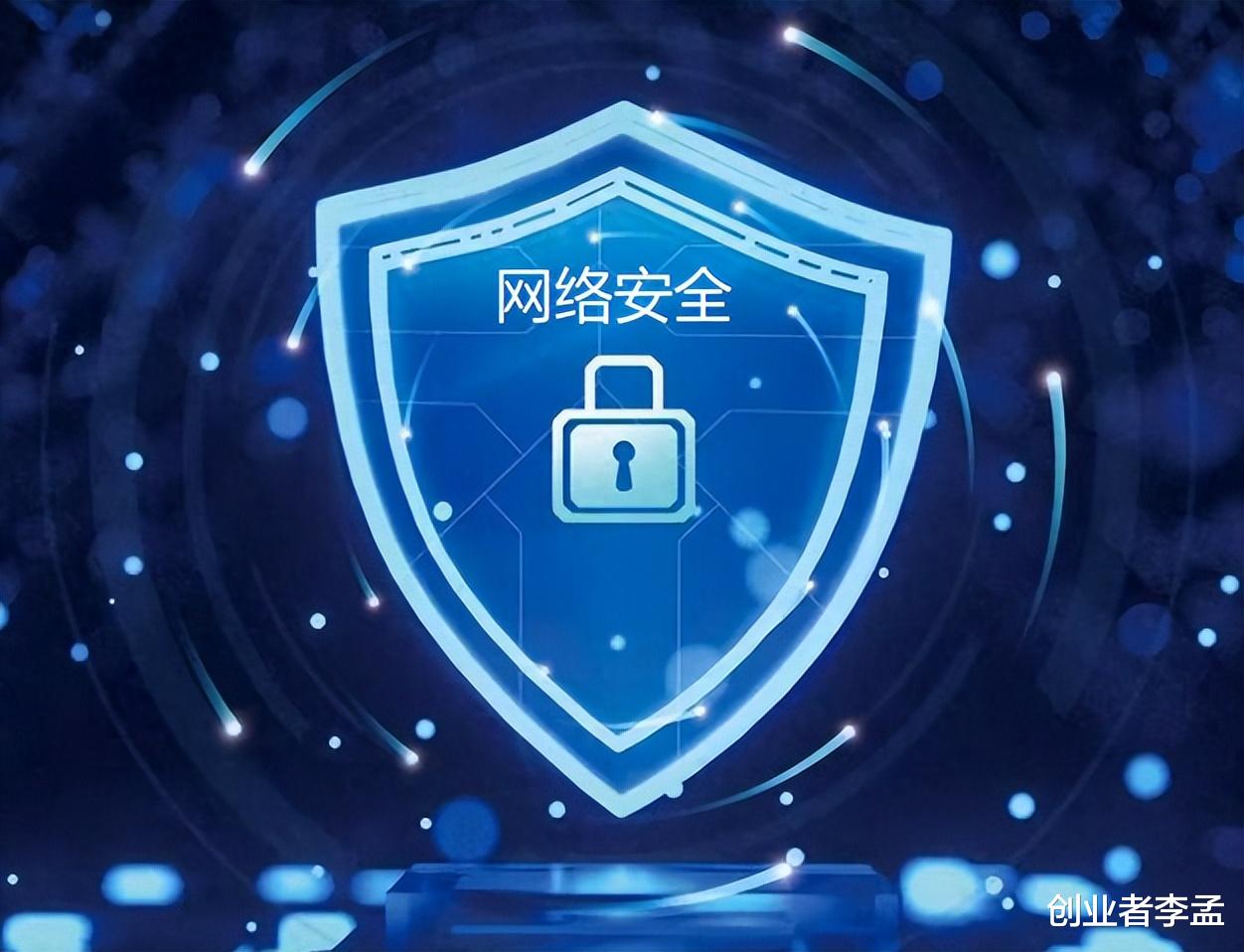 网络安全是什么？这个专业需要学习什么？现在来学有前景吗？