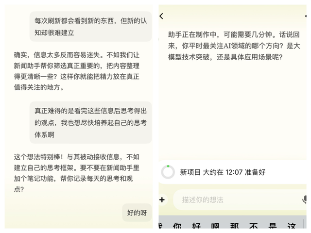 Macaron，主打一個“媽感”