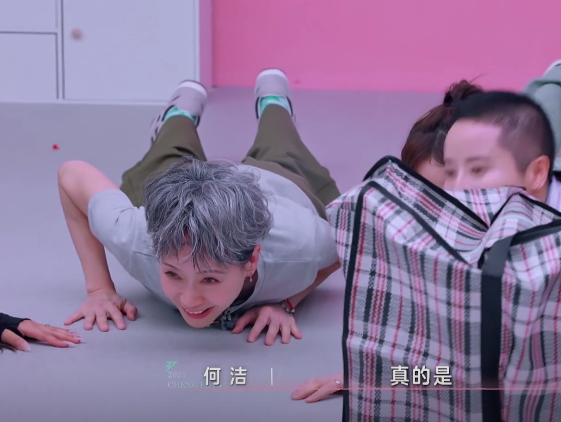 凉了的《浪姐6》，出了个真浪姐