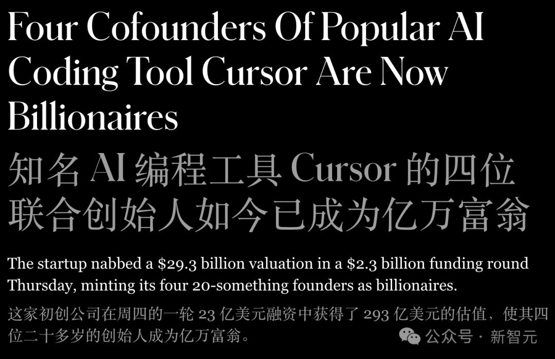 00后MIT輟學生，兩年干出2000億神話！英偉達谷歌搶投