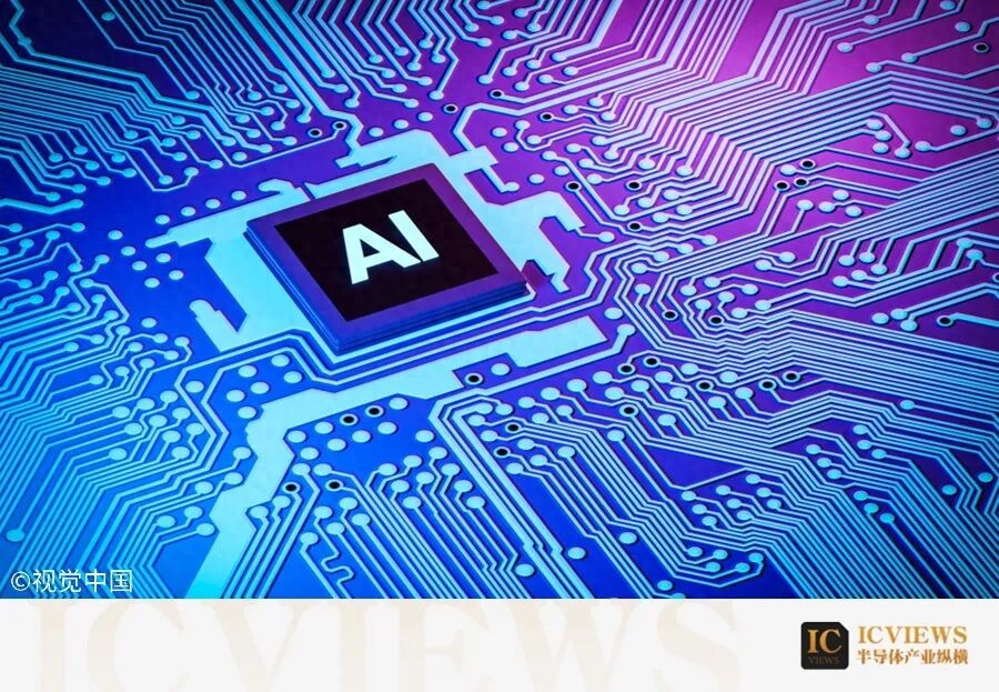 AI服務器需求，全面升溫！