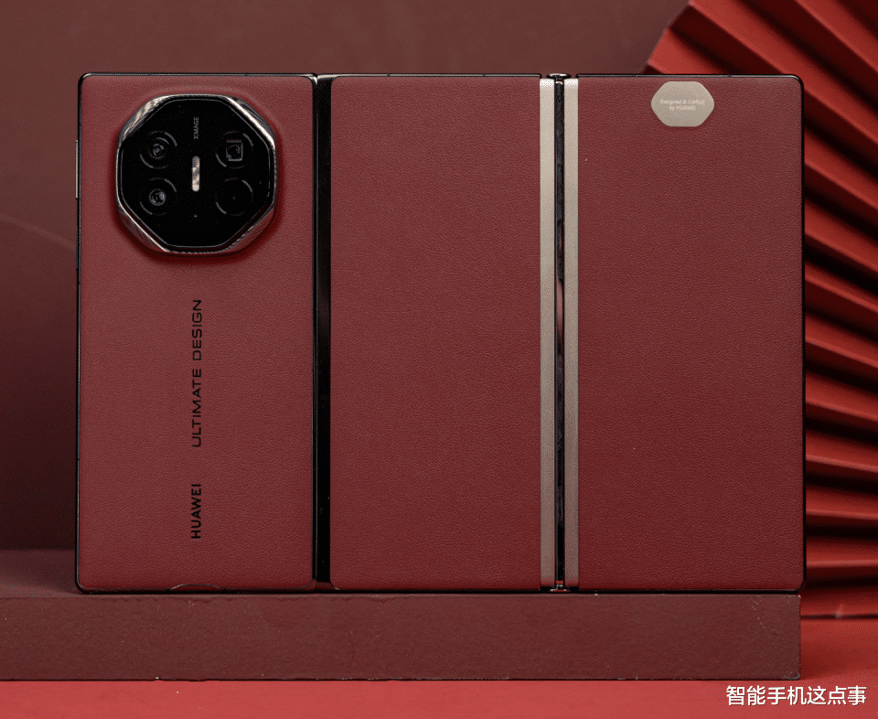 华为Mate XTs再次被确认:eSIM+性能飙升40%,小空间大作为!