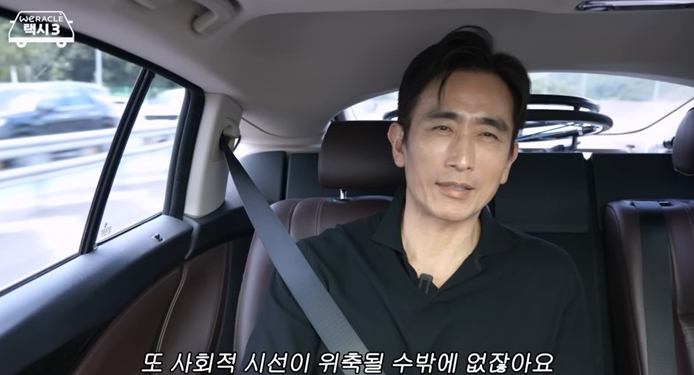 韩星车仁表回应超级富二代传闻，否认家里有380万亿韩元资产