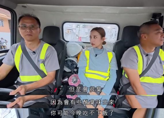 想抄这综艺?吓跑99%内娱明星