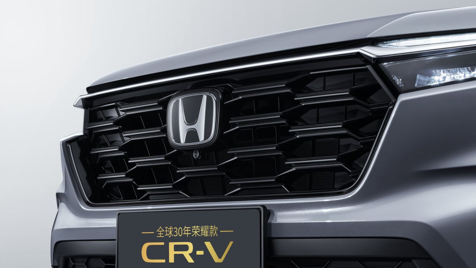 家用SUV选车报告：东风本田CR-V 30年荣耀款