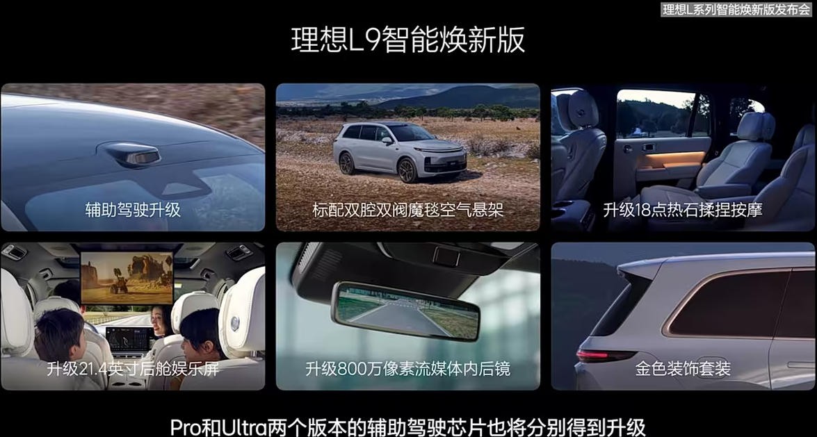 已连续多月销量下滑!这3款“热门车”,开始褪去热度了?