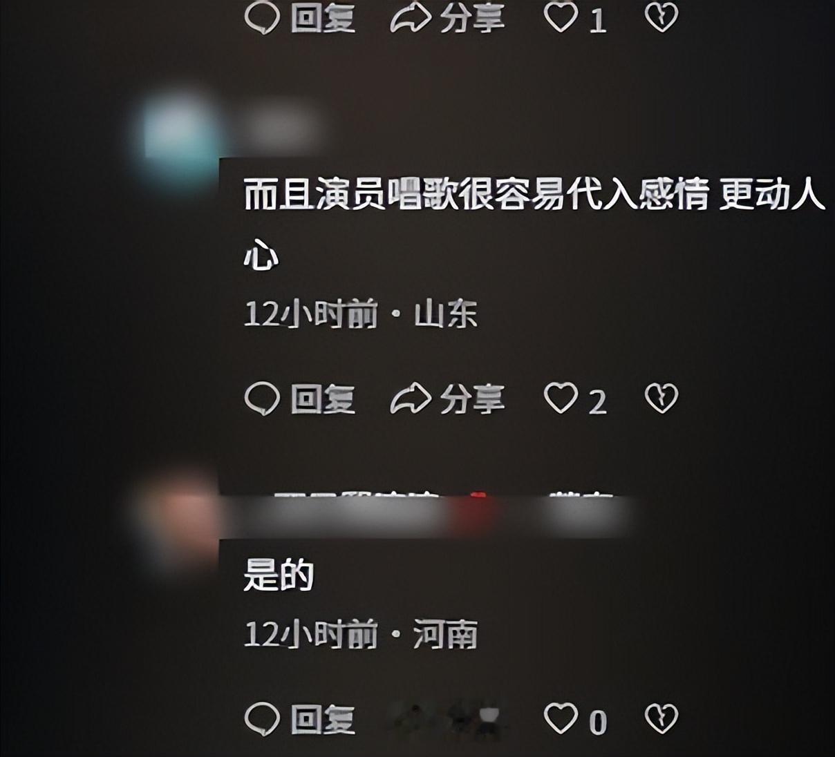 央视中秋晚会这夜,一舞台的专业歌手,却愣是没唱过两个跨界演员