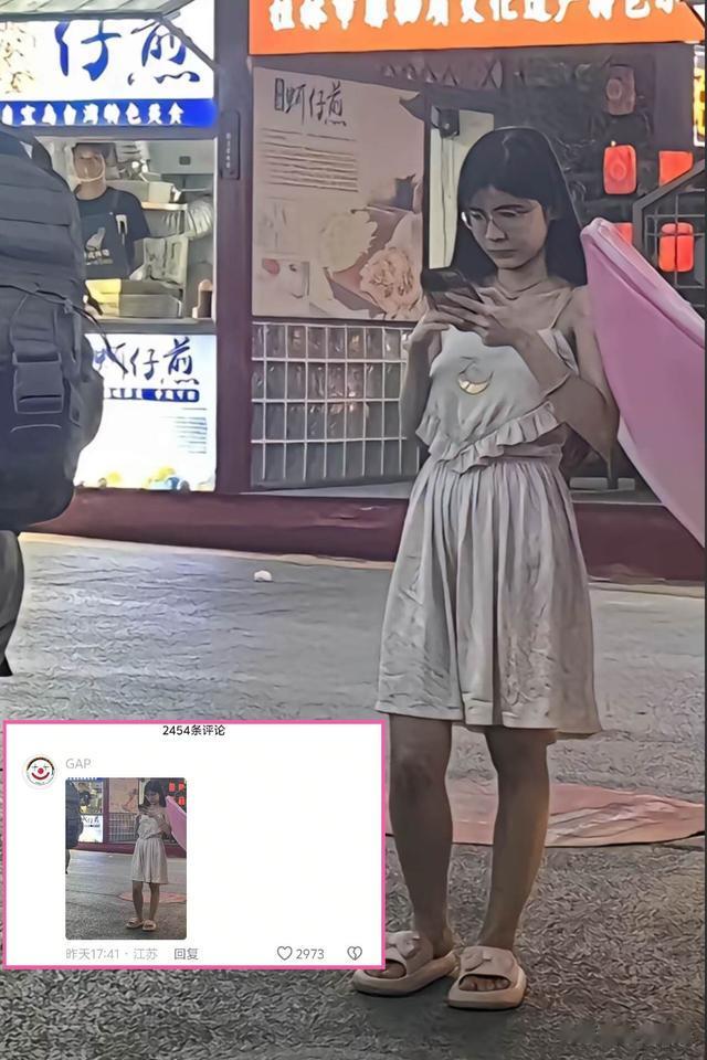 狗头萝莉在线征讨新发型,反被黑粉爆料素颜照片,网友:区别真大