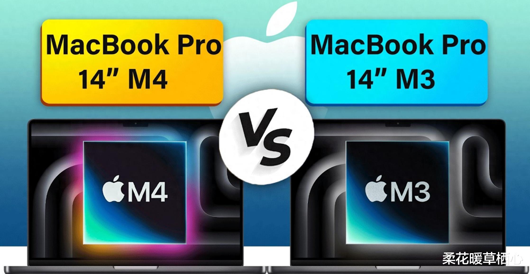 MacBook Pro M3和M4：性能飛躍，升級糾結？值得嗎？