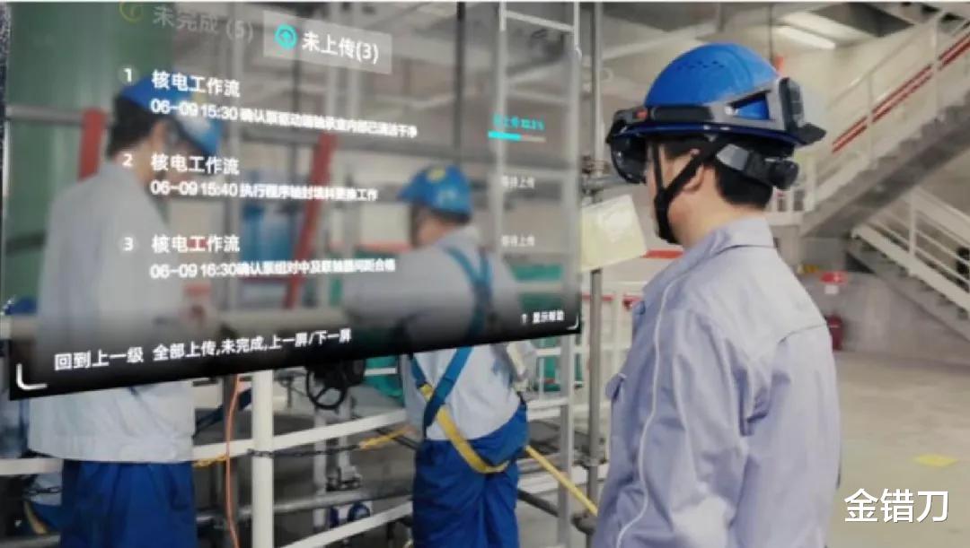 雷軍怒贊的千億生意，被這個理工男“截胡”了