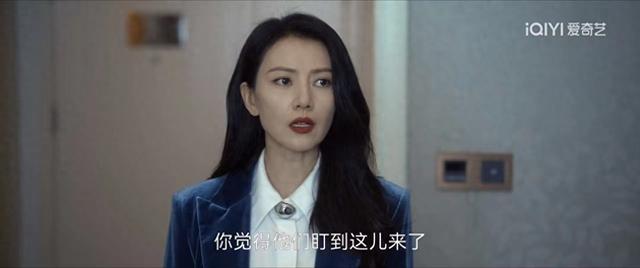 《绝密较量》结局:直到詹姆斯被卢卡威胁,才懂赵亚苧早就暴露了