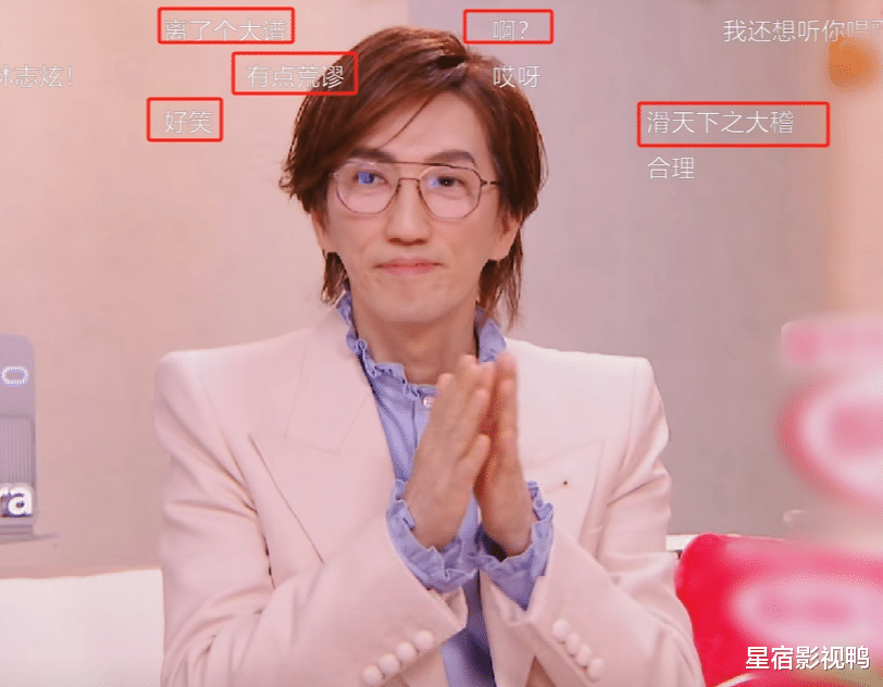 《歌手2025》第二期淘汰人员出炉,观众:该走的没走,不该走的却走了