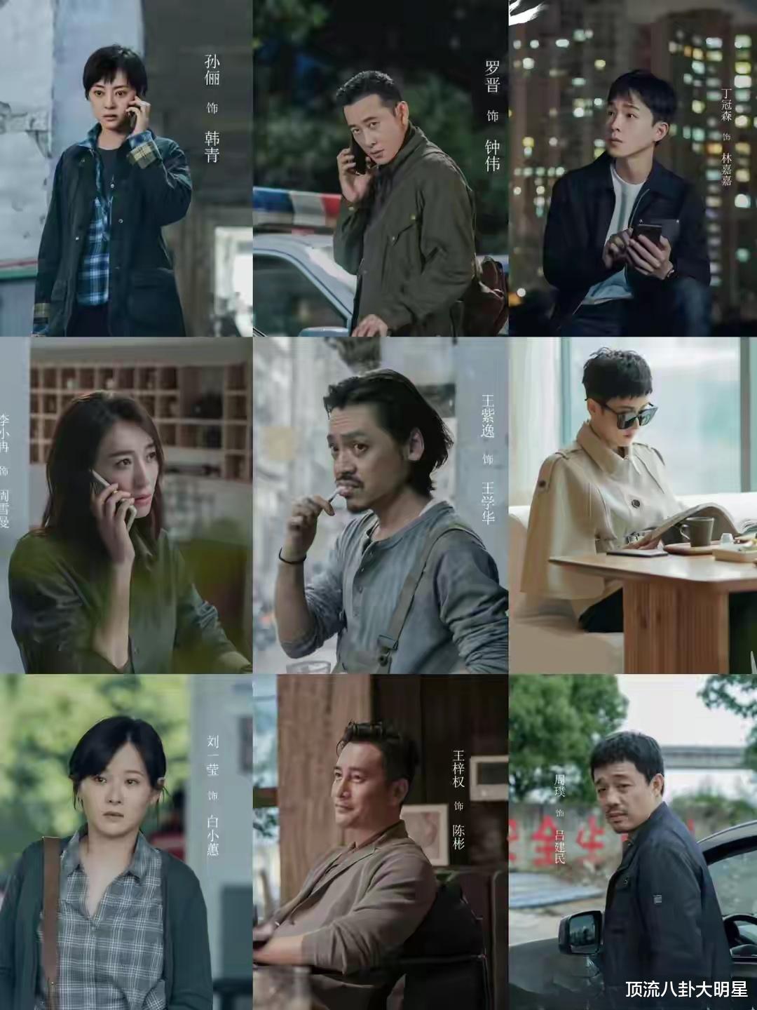 好家伙，四大平台“王炸剧”巅峰对决，谁是巅峰剧王拭目以待？