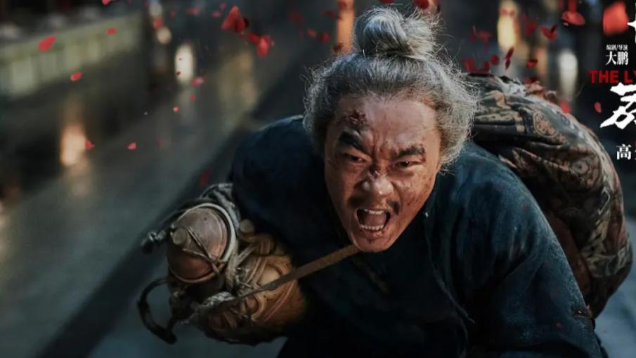 《长安的荔枝》票房见顶：从救市希望到被《戏台》反超的社畜悲歌