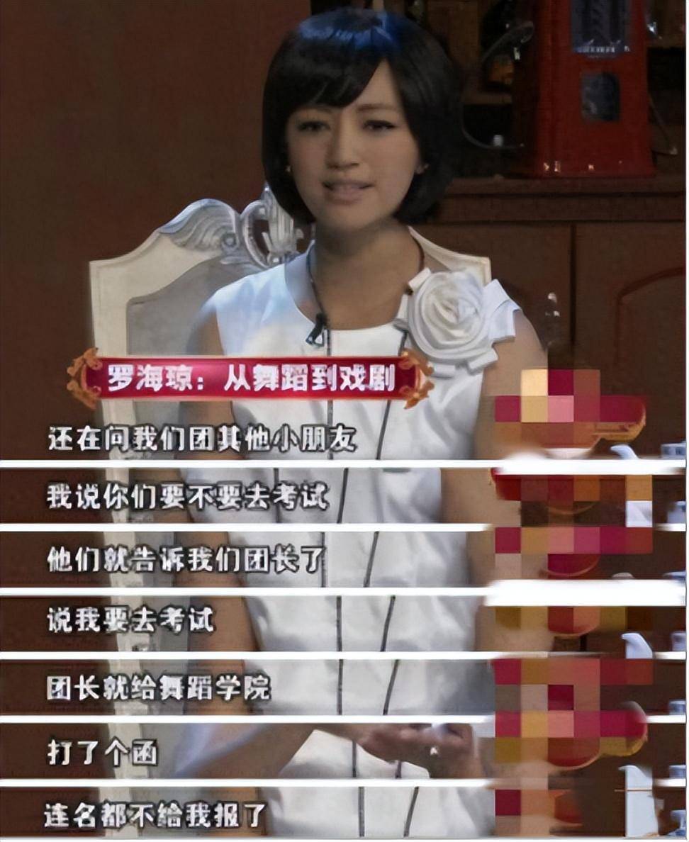 她曾被陈坤陆毅追求，最后却嫁给\丑丈夫\,48岁手握大半个娱乐圈