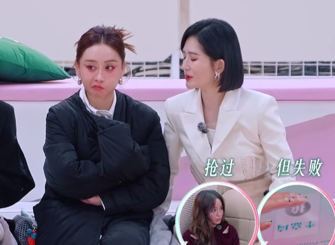 浪姐6最被嫌弃的选手,所有姐姐都不敢要,全网观众都直呼受不了