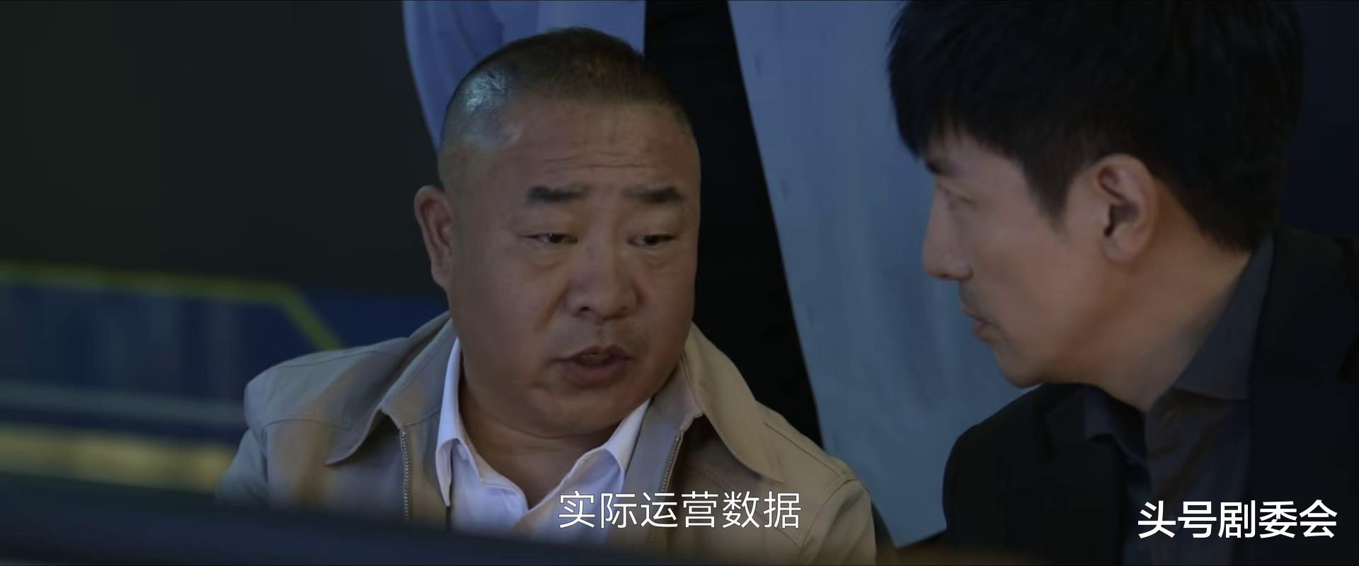 《绝密较量》28集结局：卢卡殒命，詹姆斯被捕，赵亚苧是双面特工