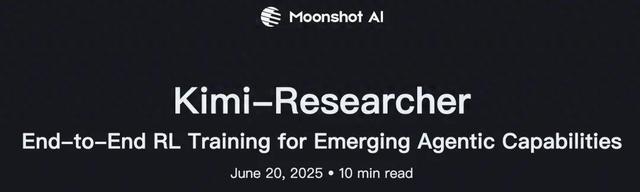 月之暗面「调教」出最强Agent,在人类最后一场考试拿下最新 SOTA